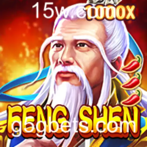 FengShen: Uma Jornada Épica no Mundo dos Deuses
