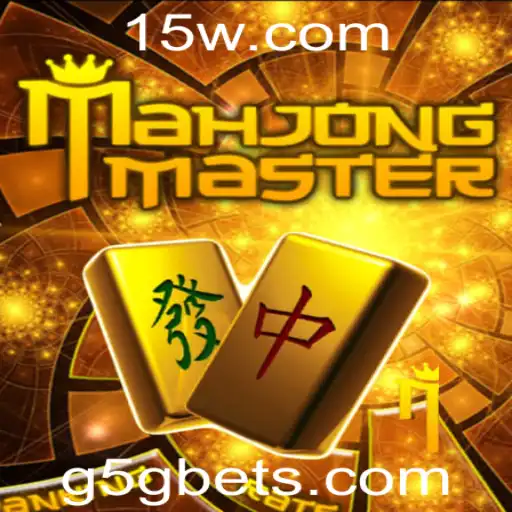 Explorando MahJongMaster: O Desafio Fascinante do Jogo de Estratégia